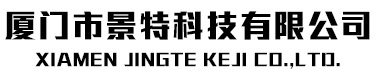 不锈钢方形井盖-厦门市景特科技有限公司